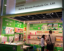 2016 HK gift show